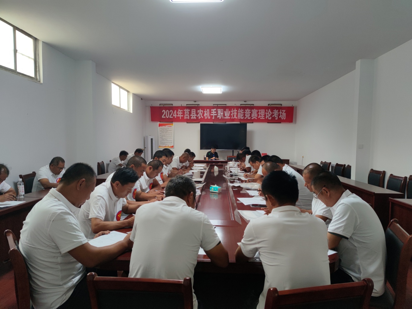 微信图片_20240912153200.jpg