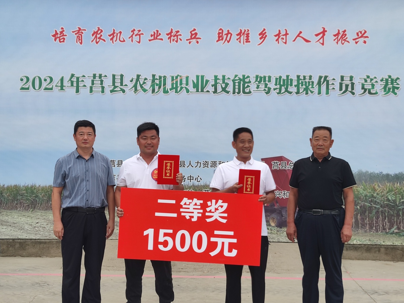 微信图片_20240912084949.jpg