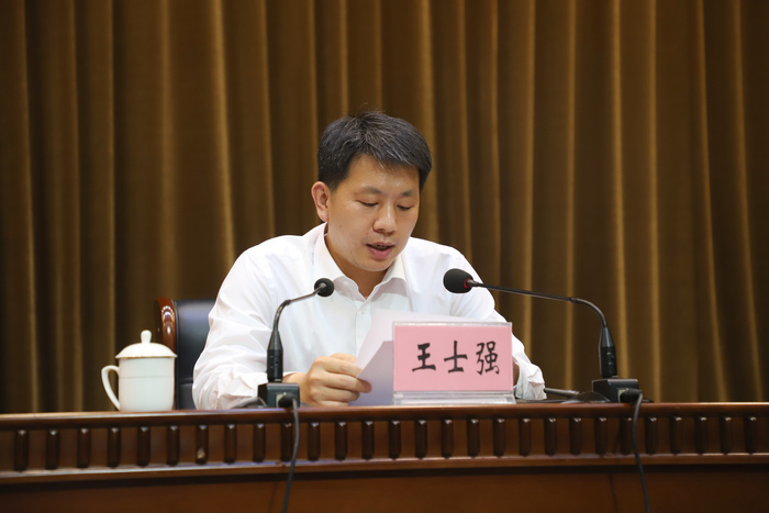 市第十二次党代会精神宣讲报告会长清专场暨区委理论