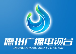 Dezhou General Broadcasting