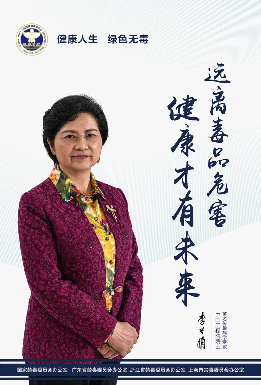 1126097088_15917695445271n