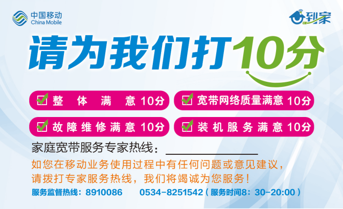 微信截图_20200623095646