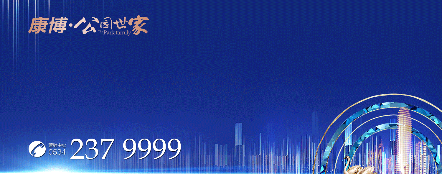微信图片_20200803170426