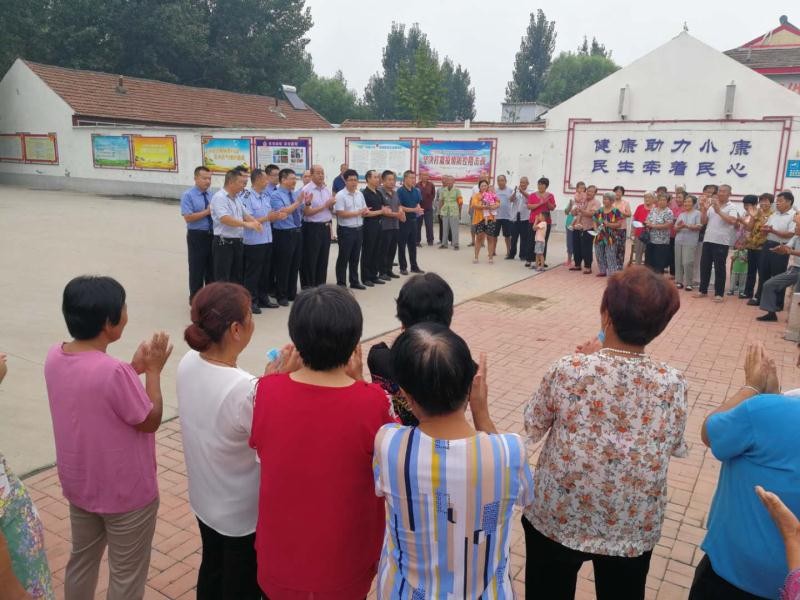 微信图片_20200827105818