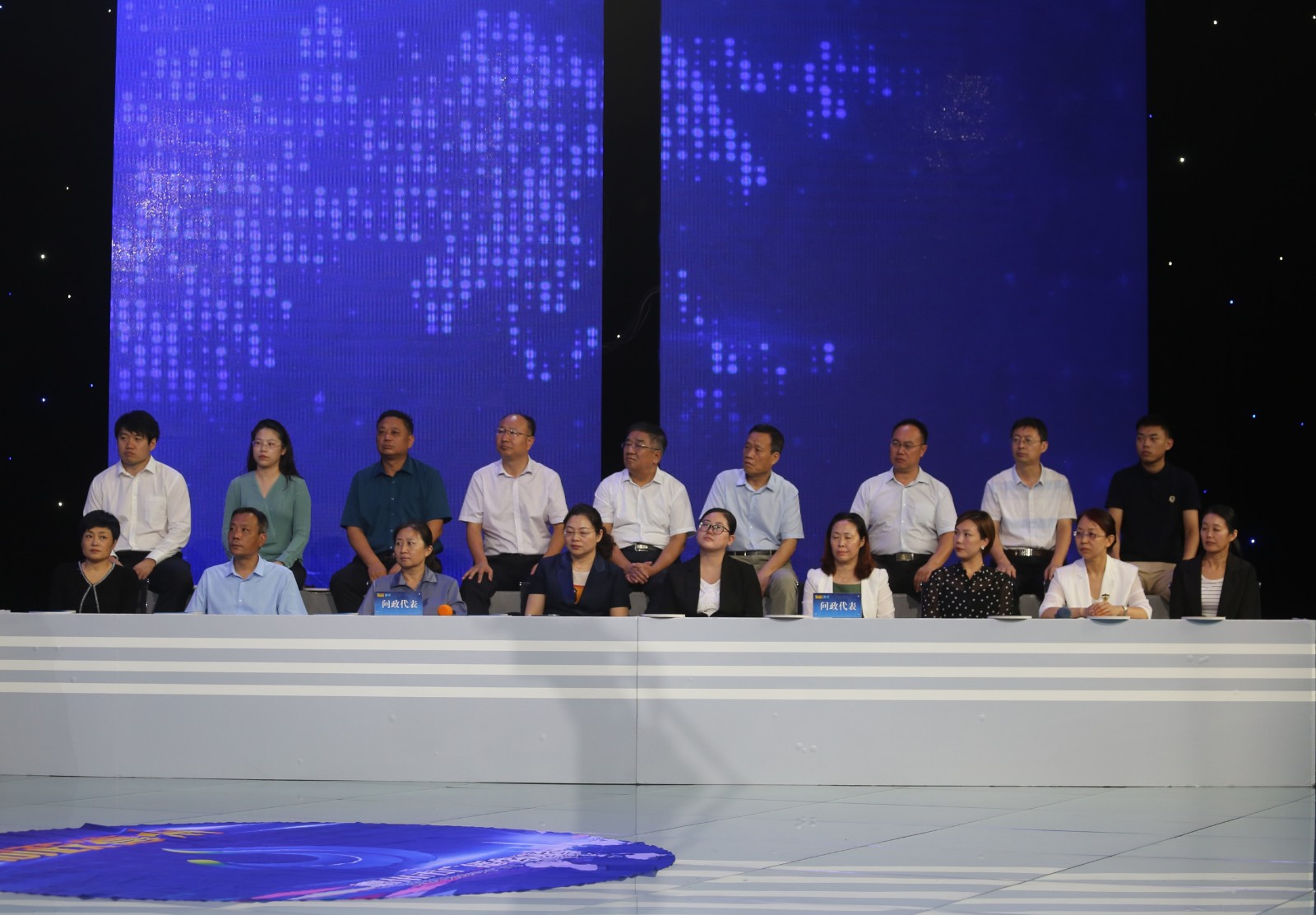 微信图片_20200902202217