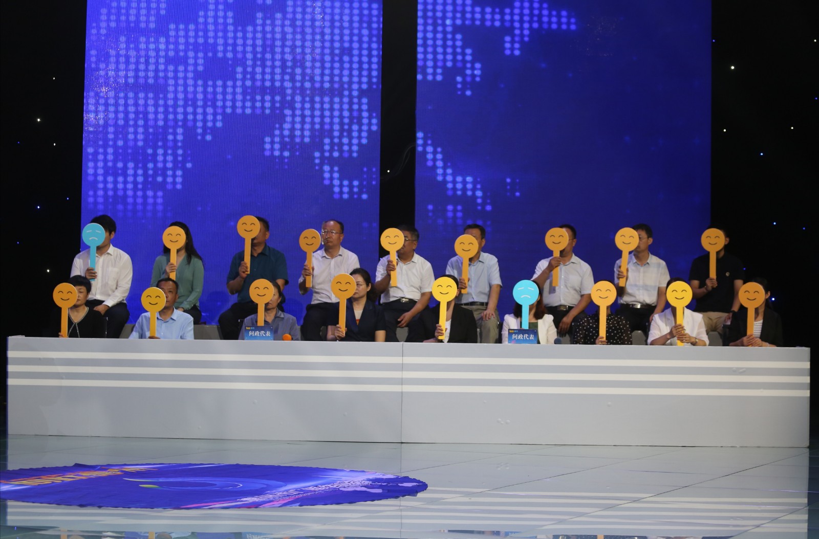 微信图片_20200902202725