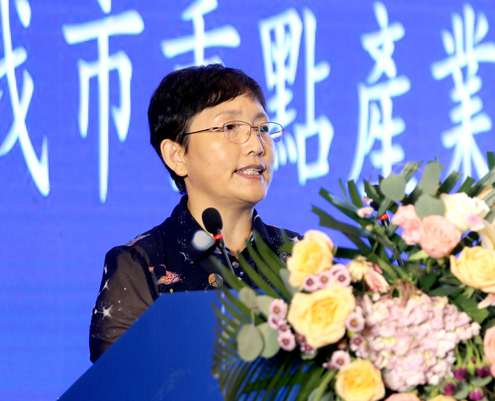 图文2020鲁台德州现代产业合作恳谈会成功举办