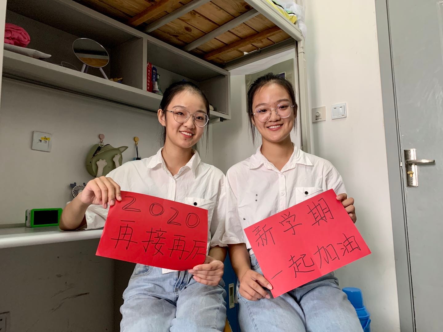 同大学同专业同寝室 德州学院迎来一对双胞胎姐妹花