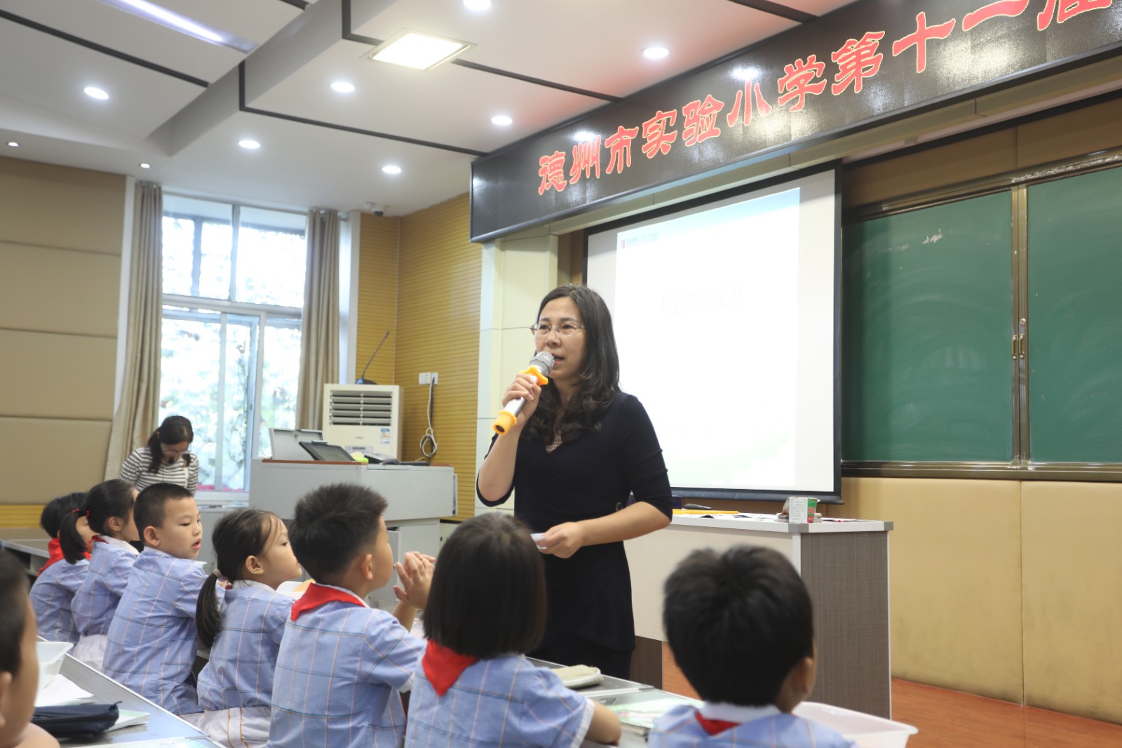 德州市实验小学开展第十一届教学节青年教师展示课活动