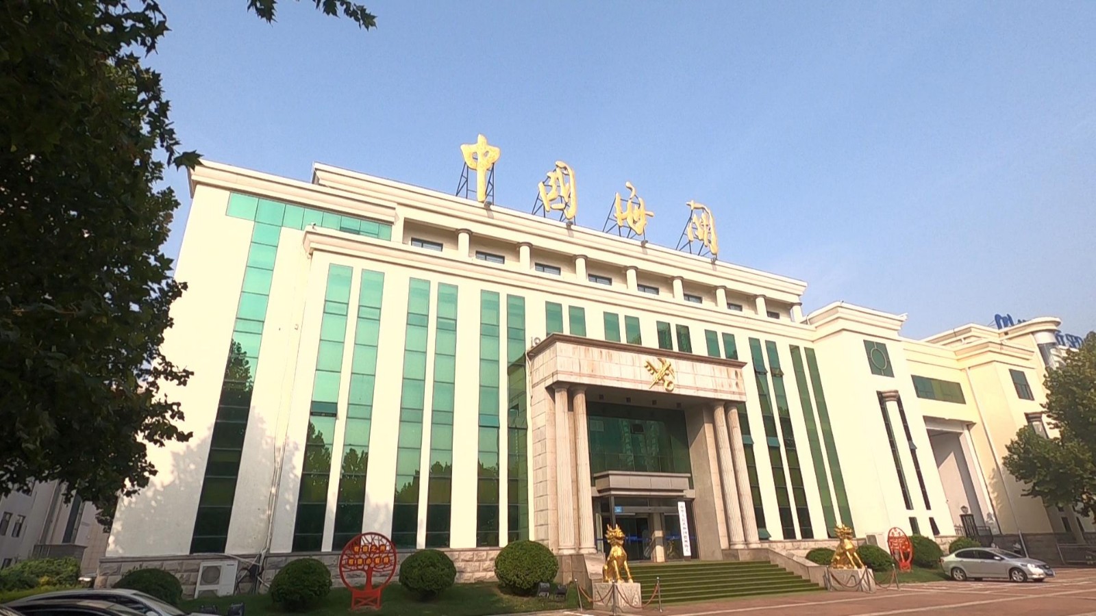 首票德州市首票跨境电商b2b出口海外仓