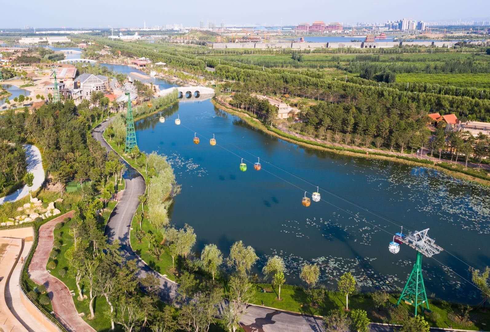 微信图片_20200923130248
