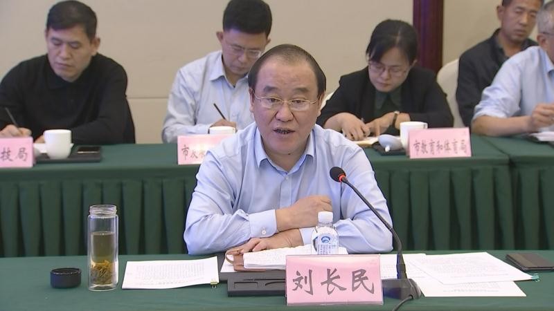 市委常委,常务副市长刘长民出席考核汇报暨总结会.