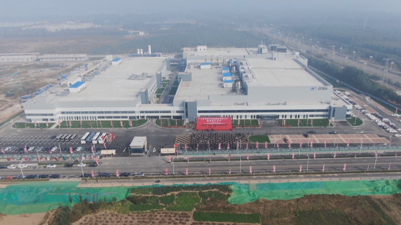 8英寸半导体级单晶硅片通线量产2