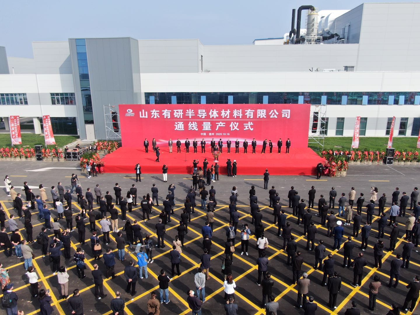 寰俊鍥剧墖_20201016101634
