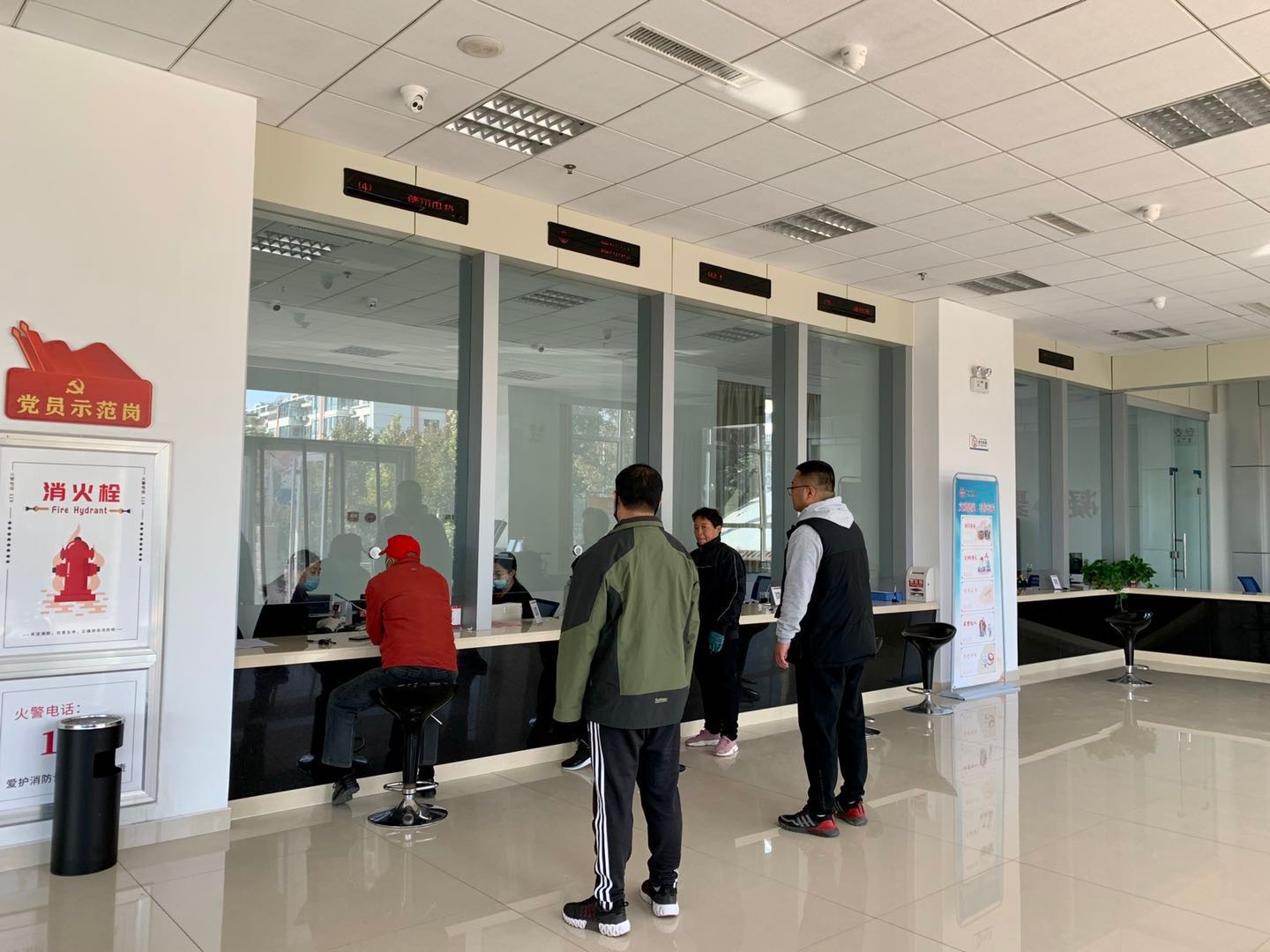 微信图片_20201024132720