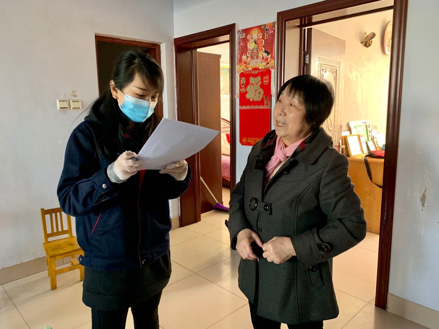 微信图片_20201024132709