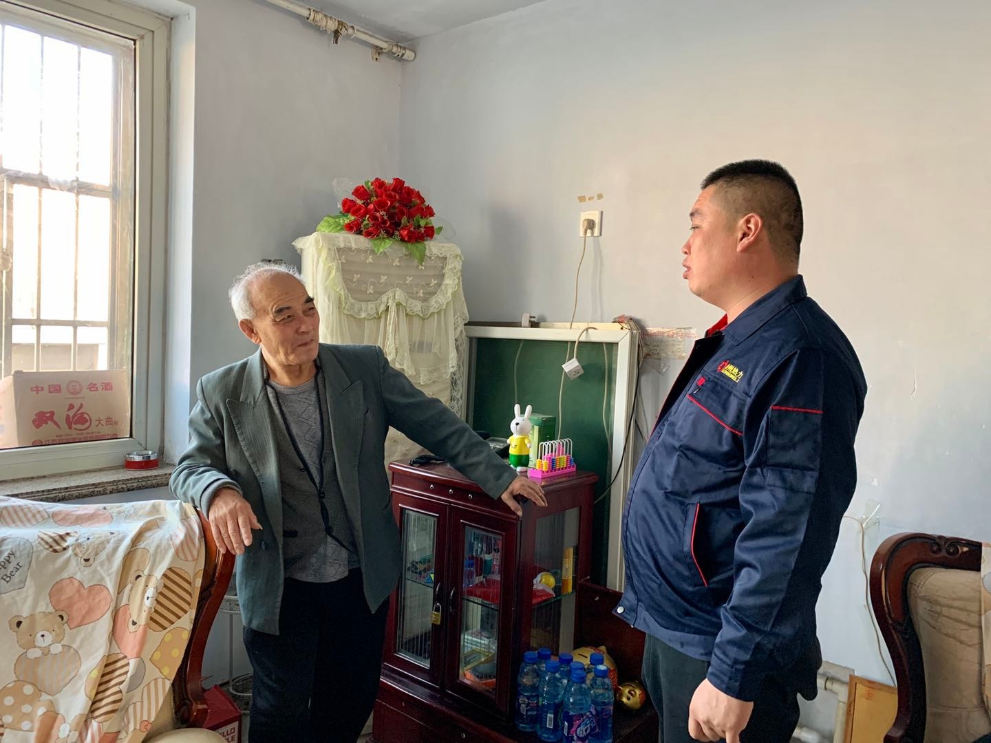 微信图片_20201024132703