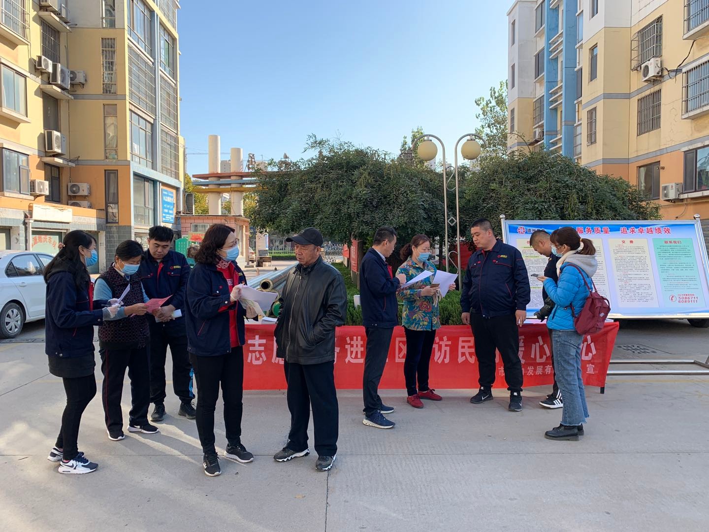 微信图片_20201024132711