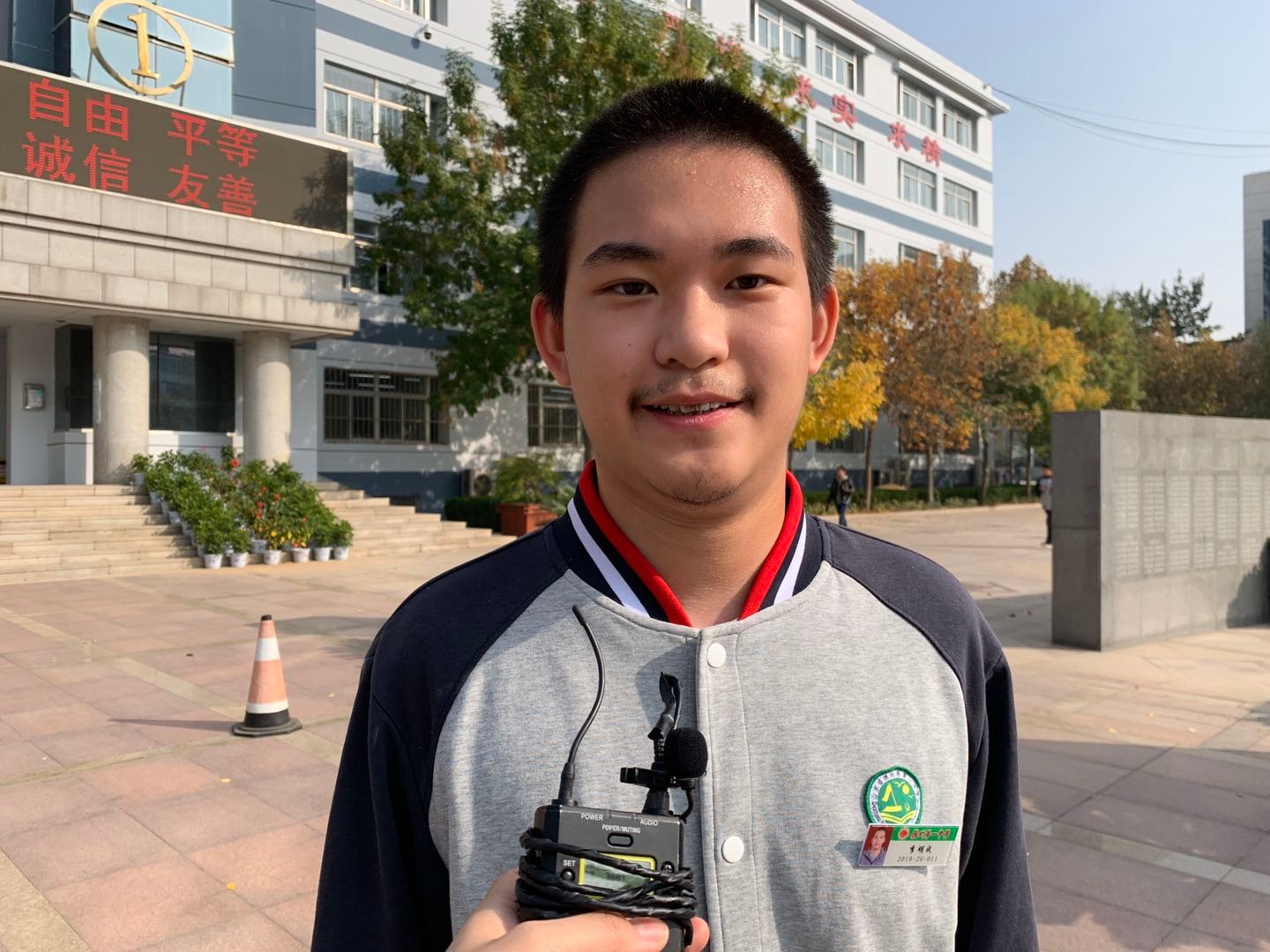 德州三所高中成"清华大学生源学校" 老师:想让孩子上清华就要从小培养