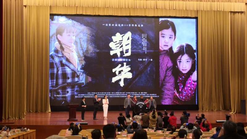 微信图片_20201027211412