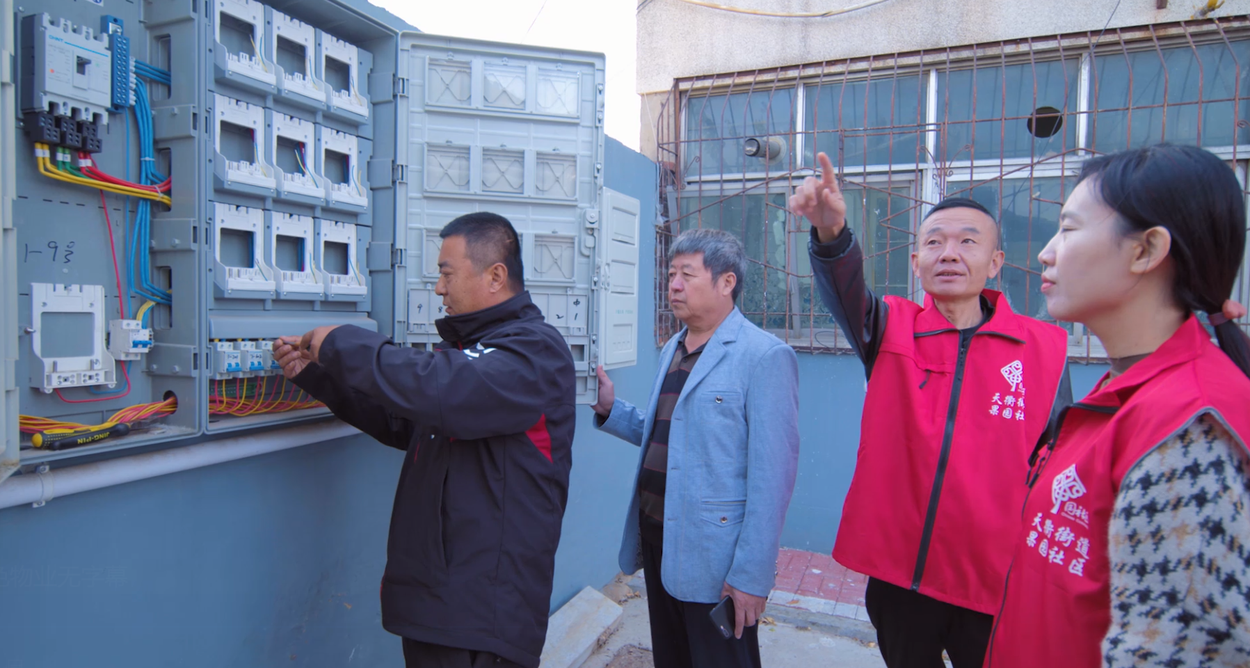 微信图片_20201027182027