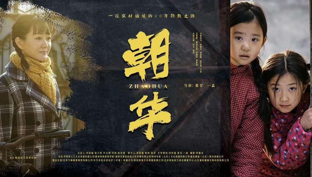 微信图片_20201027211508