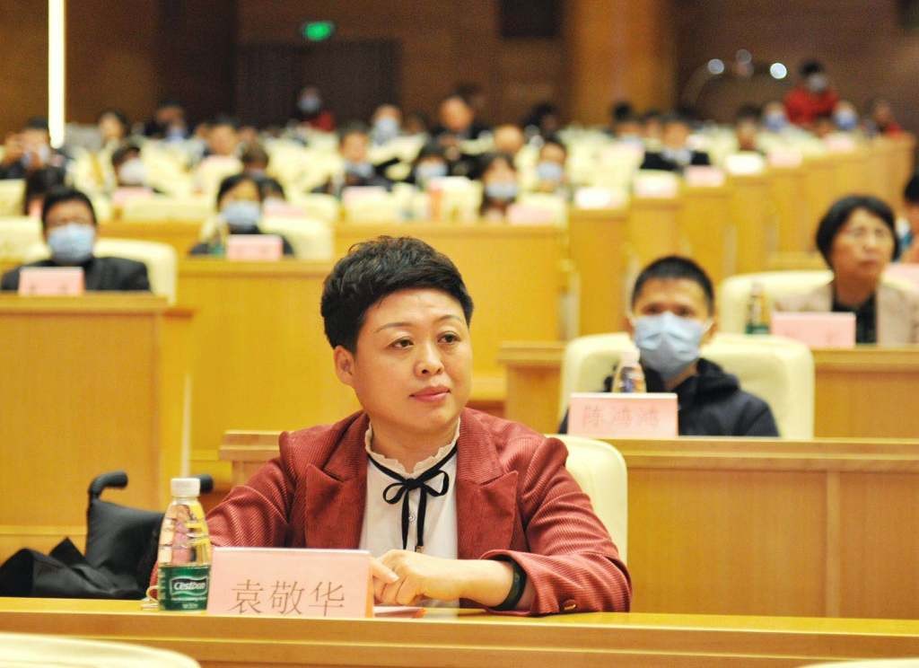 微信图片_20201027212337