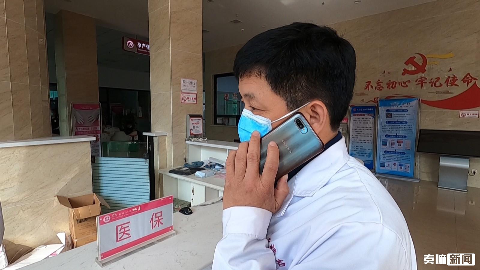 微信图片_202011011615521