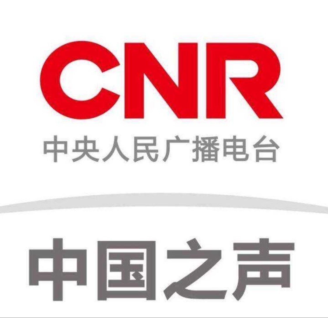 中国之声《朝花夕拾》栏目聚焦冀鲁边区革命历史文化