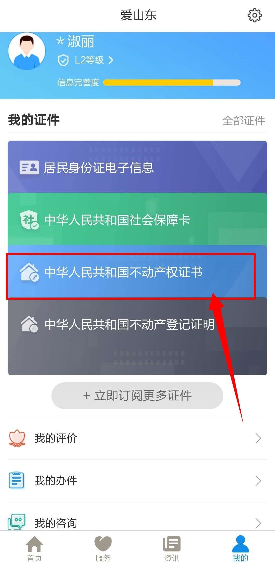 5f7943670e178d741f96f84a7587e8d1