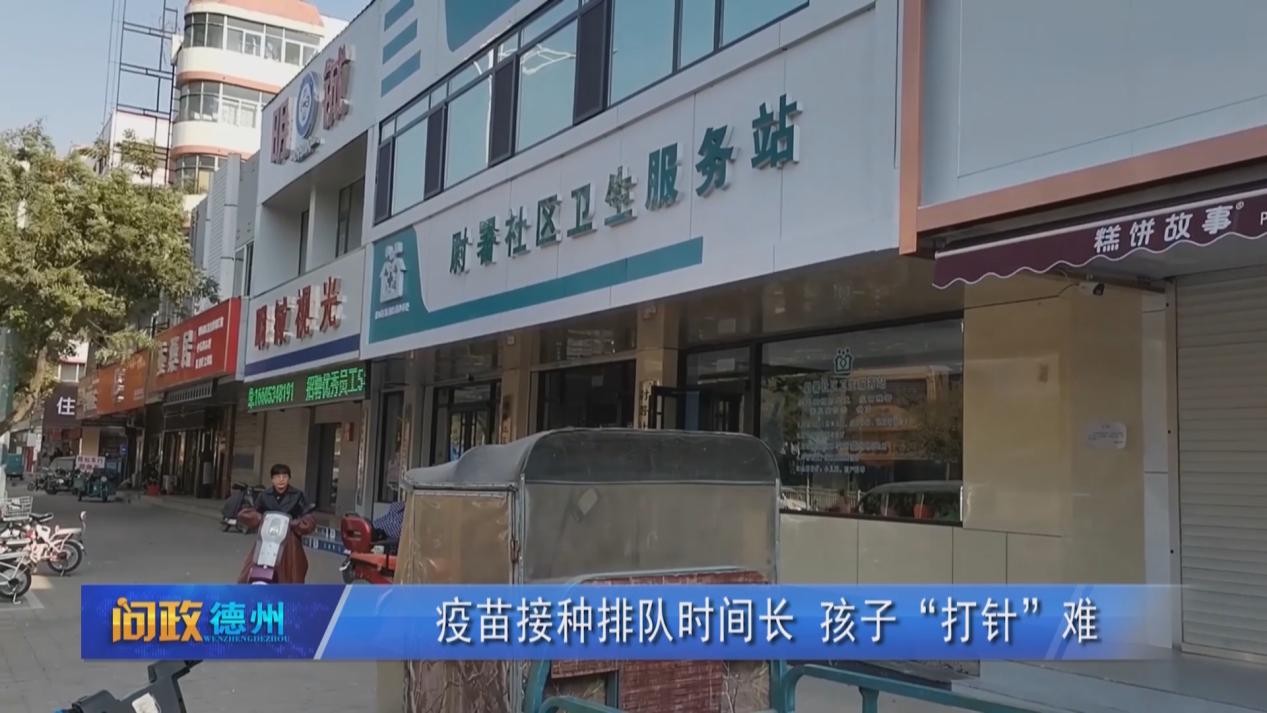 2ad5734584a65e05841dbaabfbe2a7d8