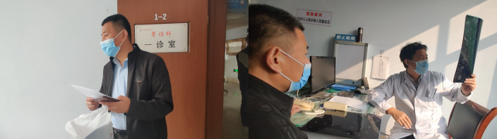 微信截图_20201115185434