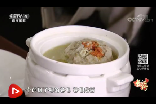微信截图_20201115105159