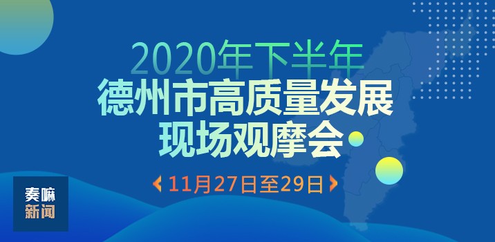 寰俊鍥剧墖_20201126163857