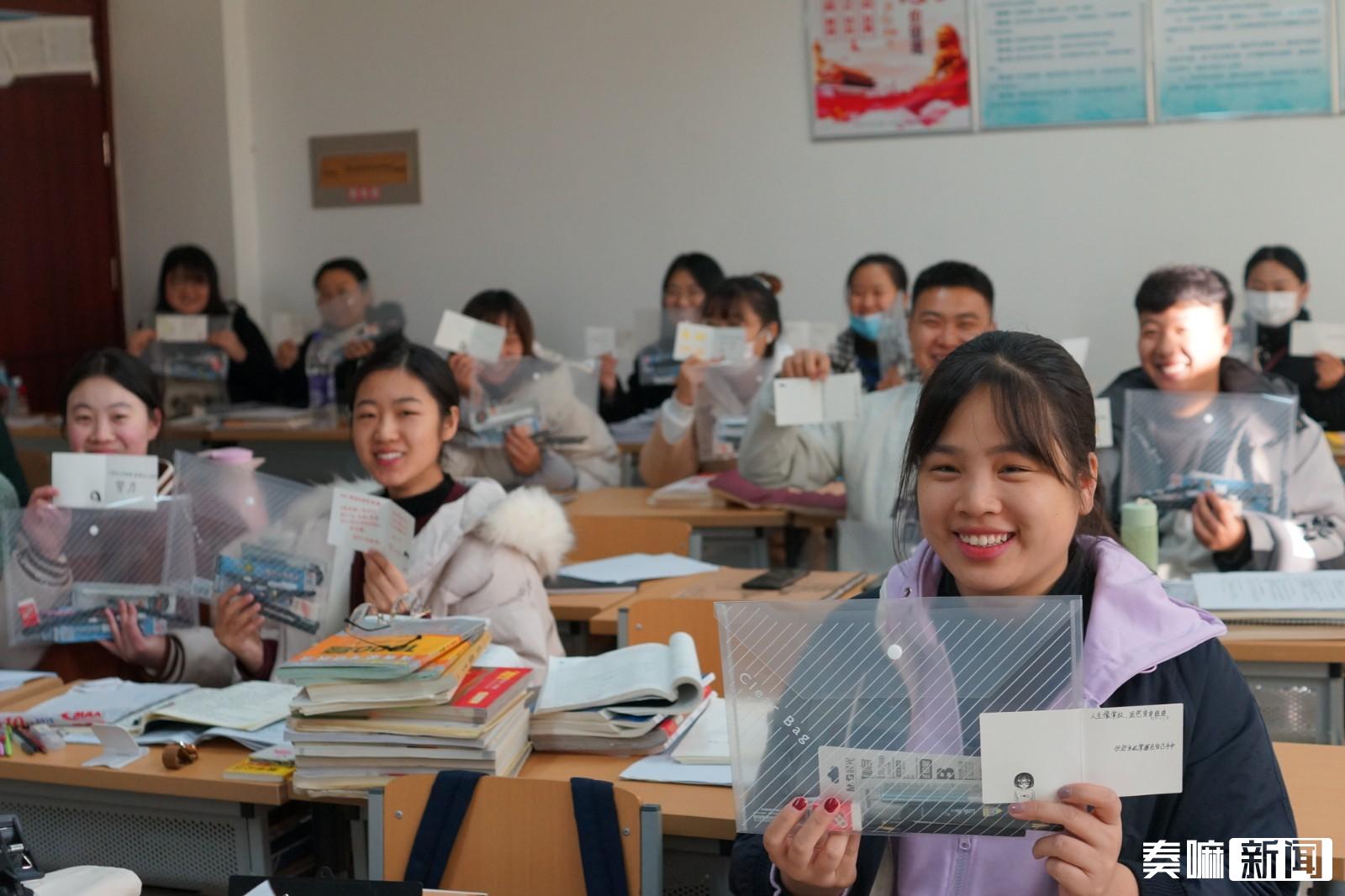 微信图片_20201204195141