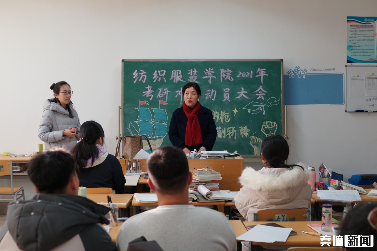 微信图片_20201204195151