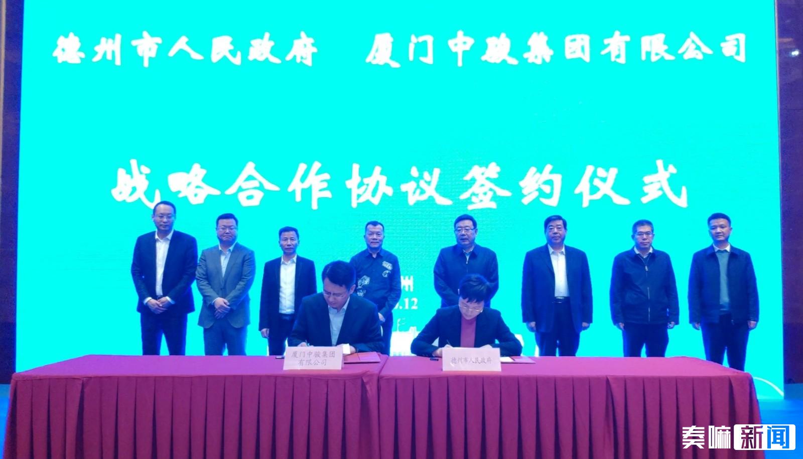 微信图片_20201207112555