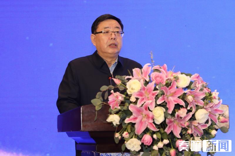 德州市举行数字经济发展研讨会暨京鲁数谷启动仪式