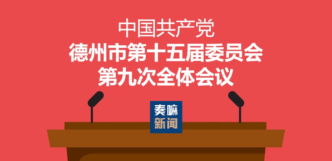 富强福2025 42978a1e047b336975ec64c7e293e321.jpg