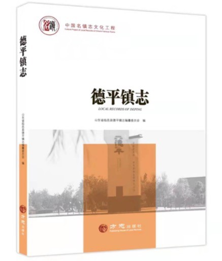 屏幕快照