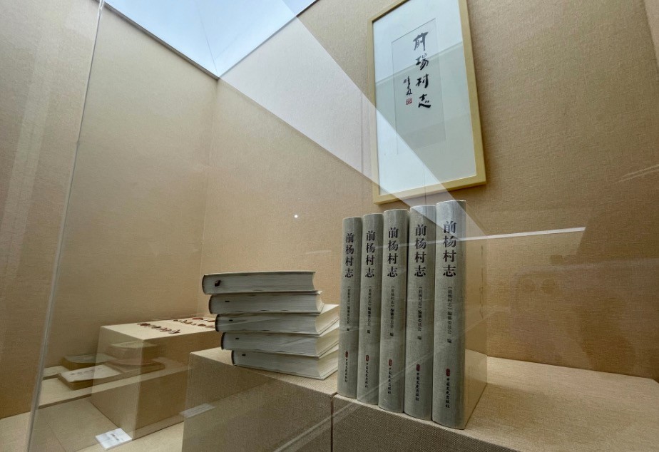 屏幕快照