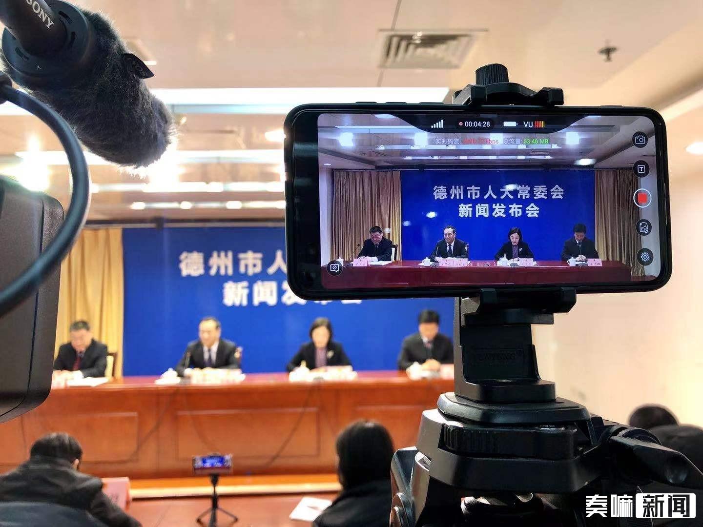 微信图片_202012210937201