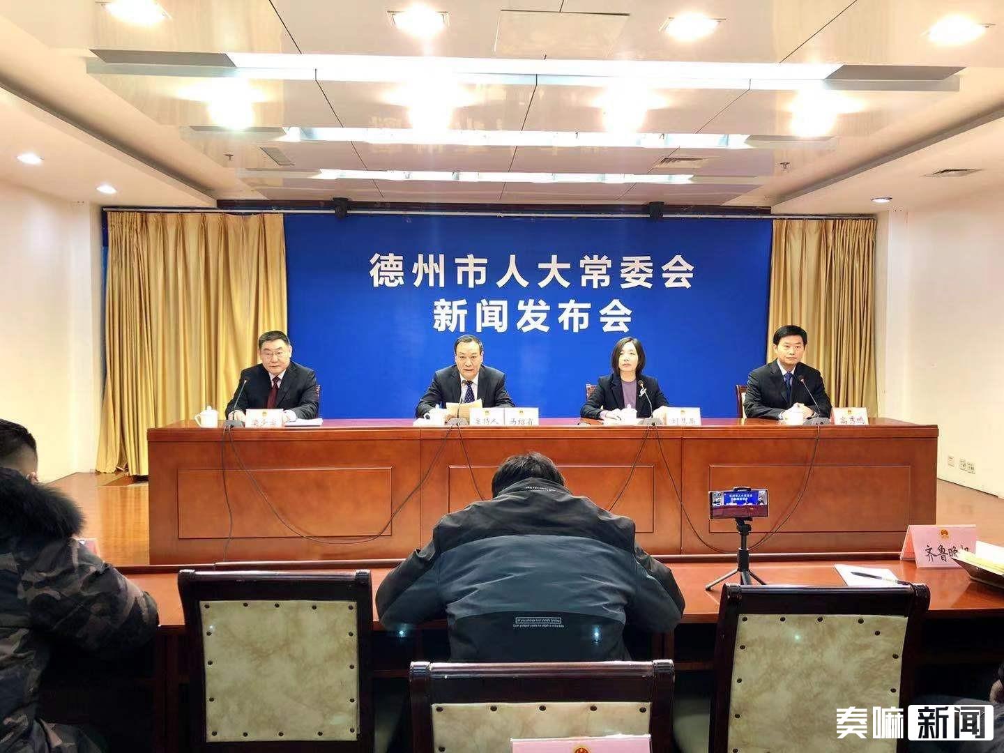 微信图片_20201221093227