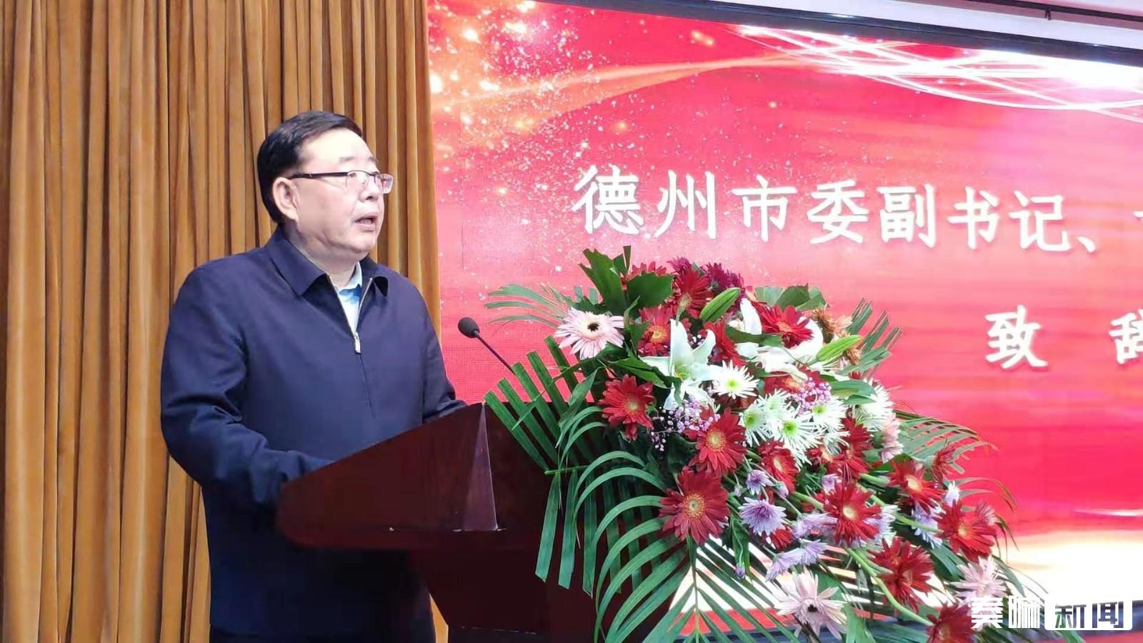 德州市招商引资项目12月份集中签约仪式在平原举行20个项目集中签约开工！