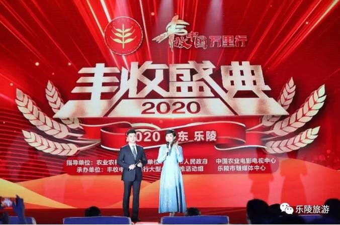 微信截图_20201225101848