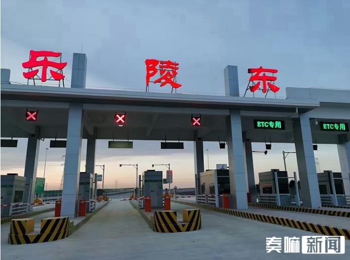 滨德高速公路东互通立交设置与s239乐胡线交汇处,互通布设在西南象限