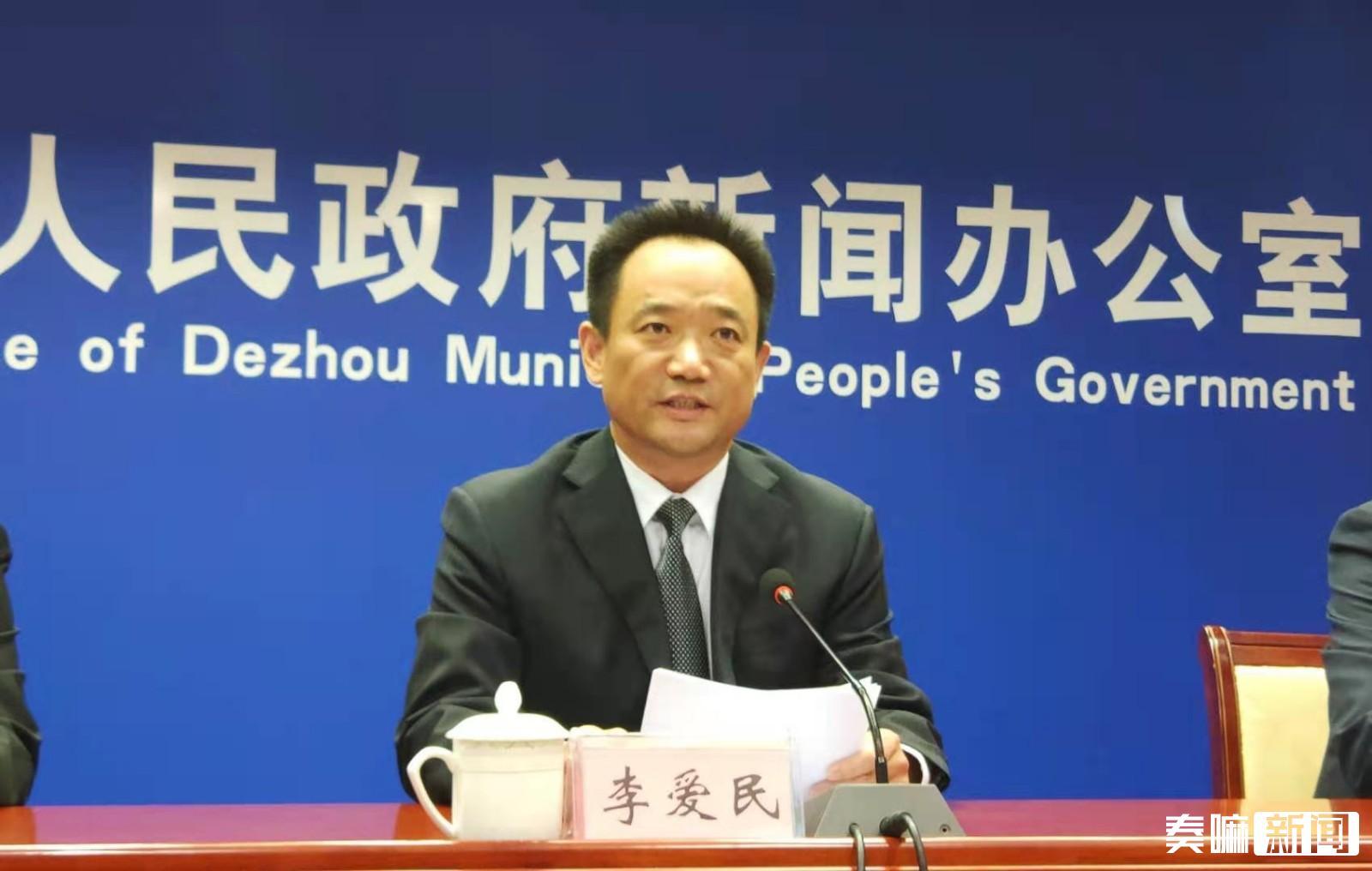 微信图片_20210114091628