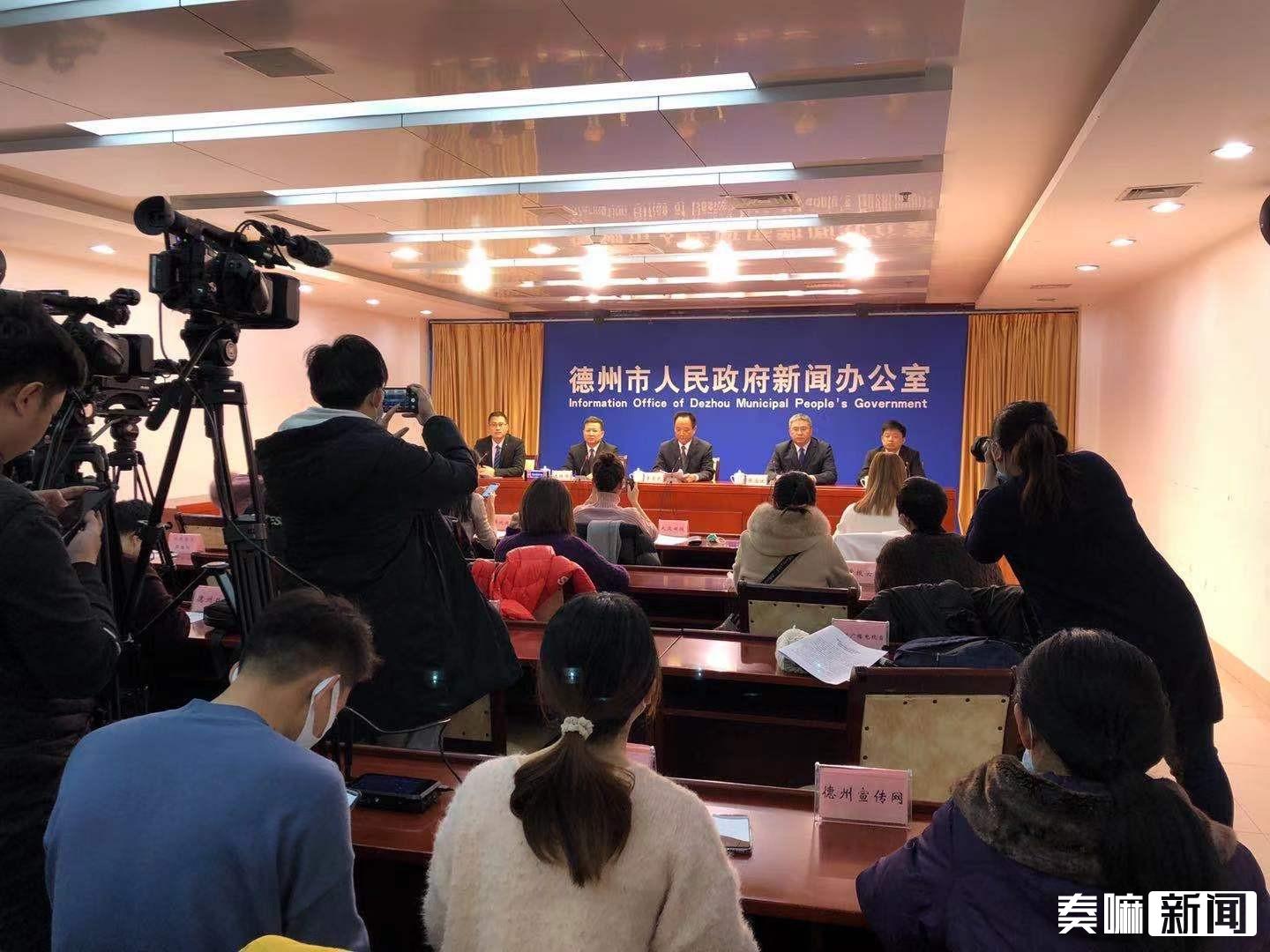 微信图片_202101140903482