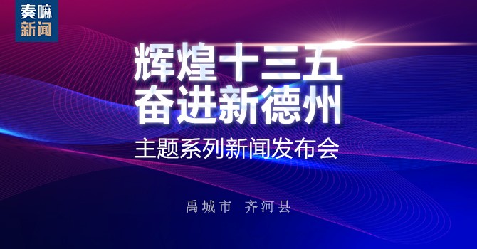 微信图片_20210118091533