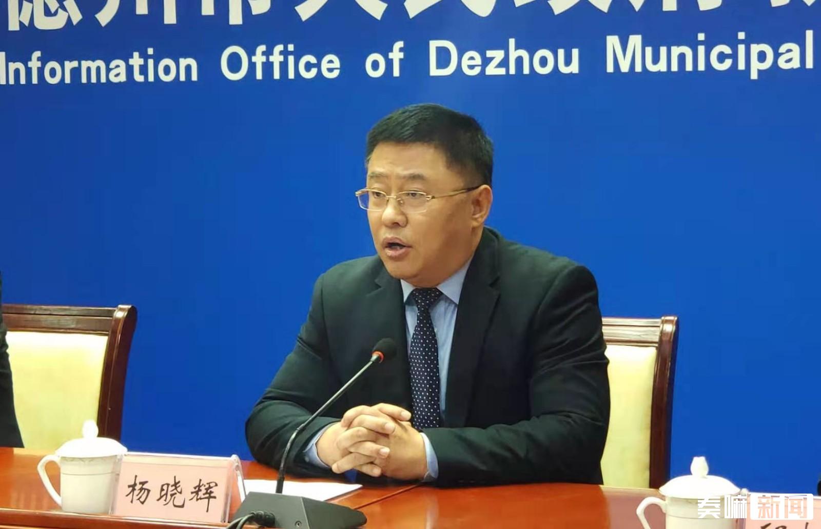 微信图片_20210118141248